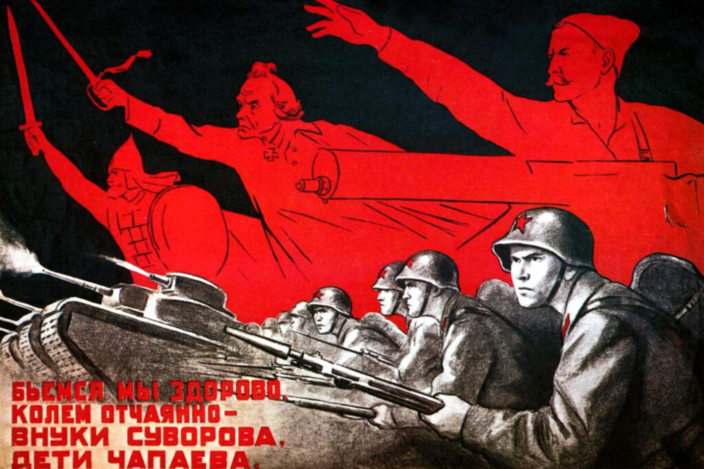 Have We Forgotten the Russian Way of War?
